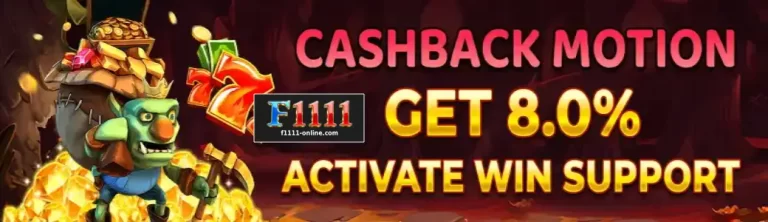 F1111 casino rewards and VIP club