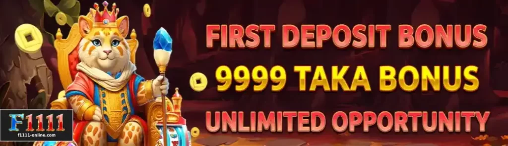 F1111 casino rewards and VIP club